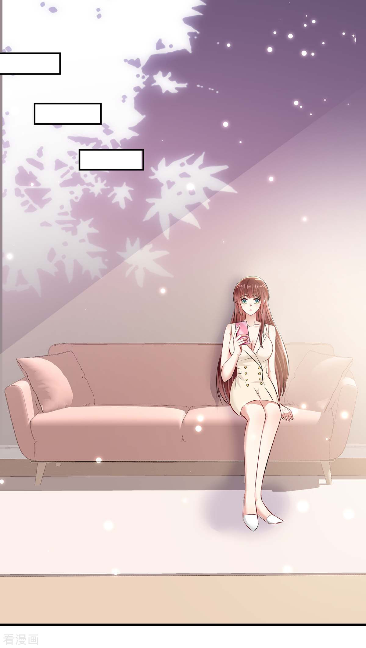 天才酷宝：总裁宠妻太强悍83话