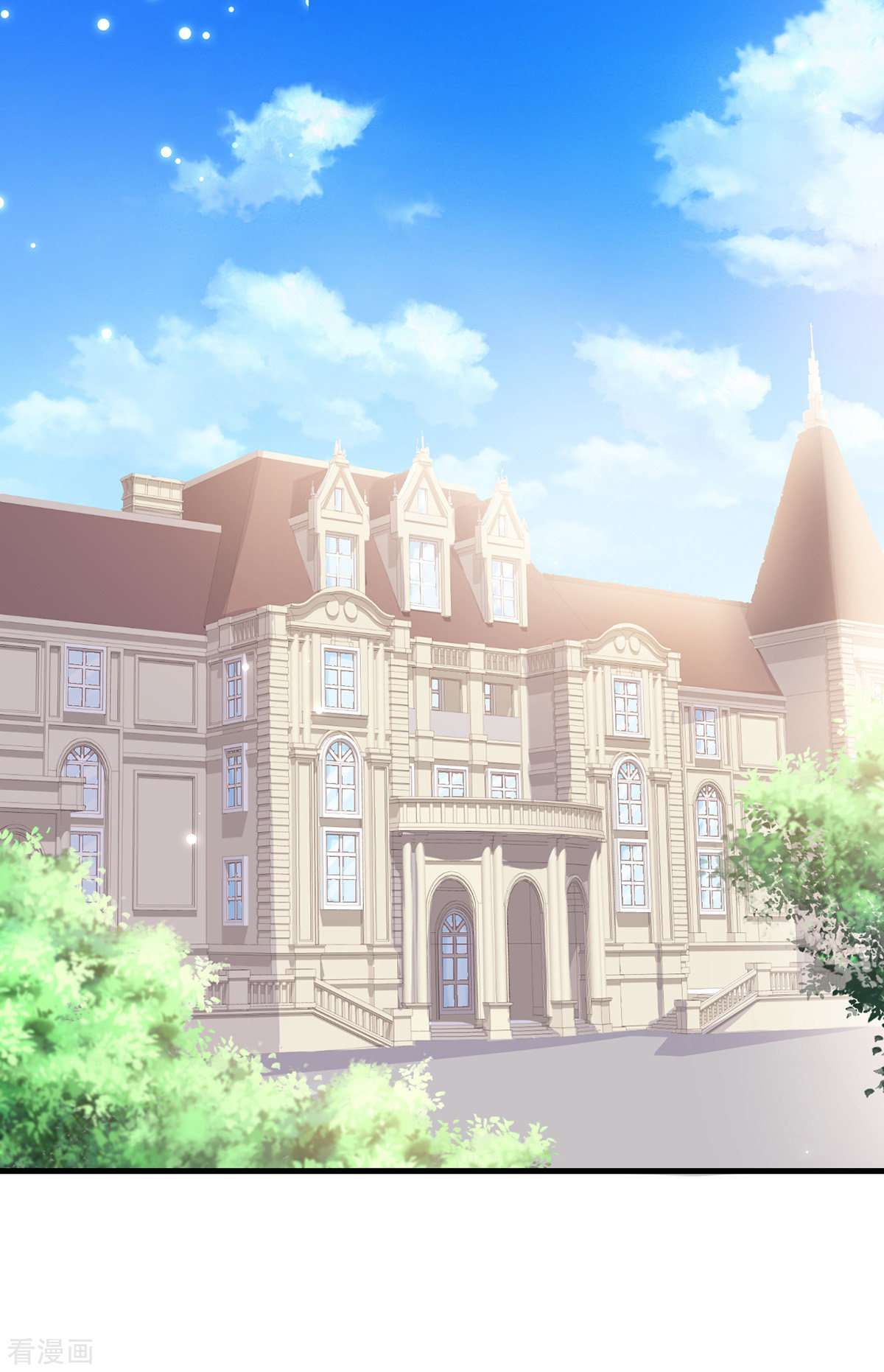 天才酷宝：总裁宠妻太强悍88话