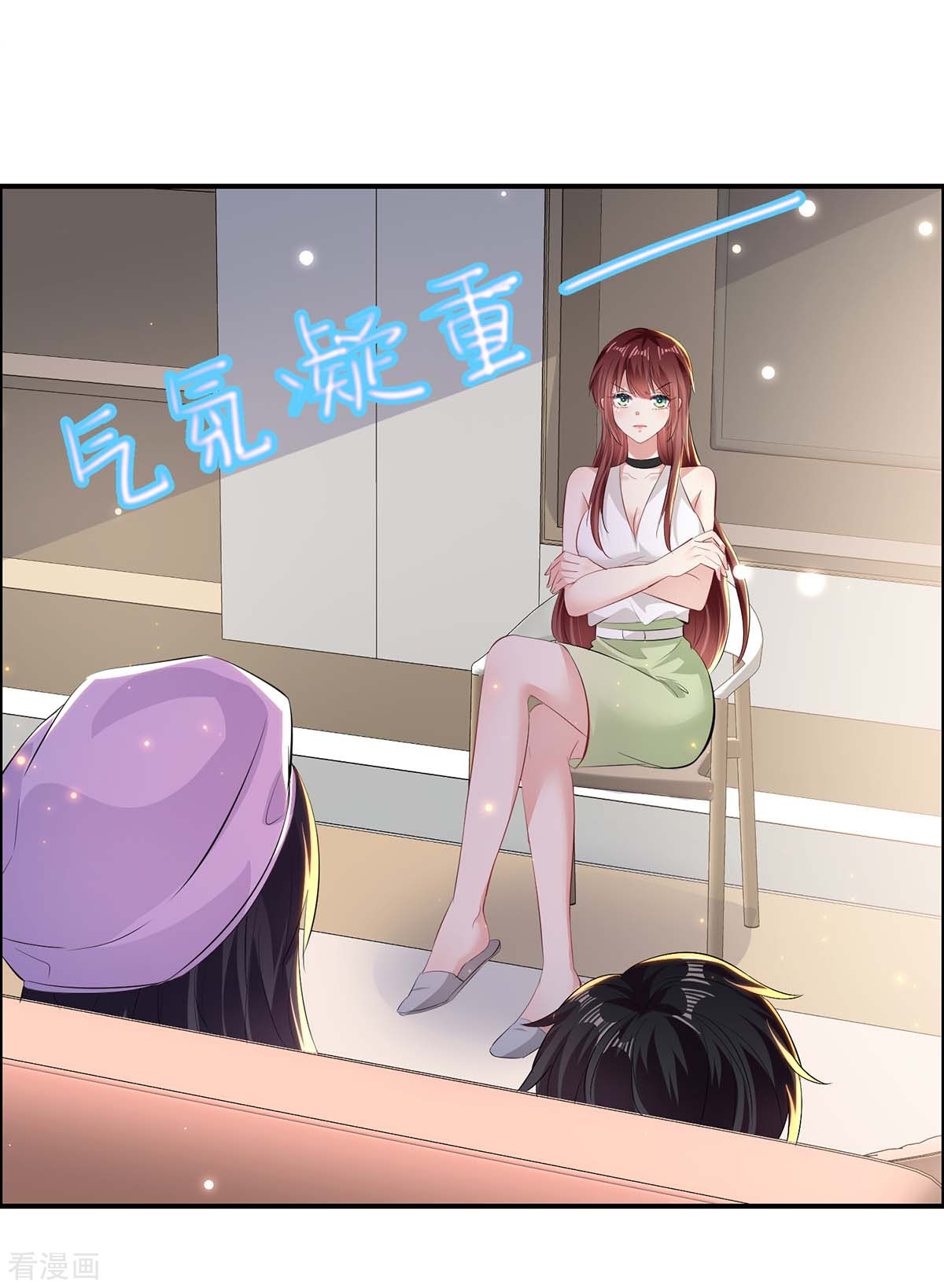 天才酷宝：总裁宠妻太强悍108话