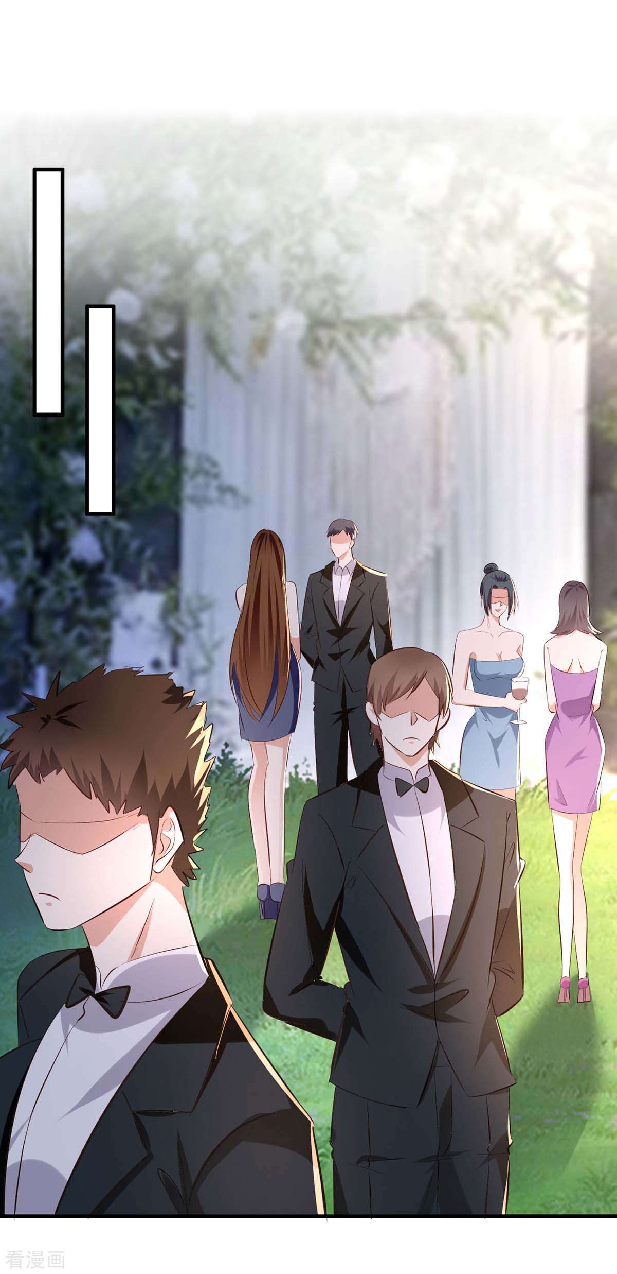 天才酷宝：总裁宠妻太强悍190话