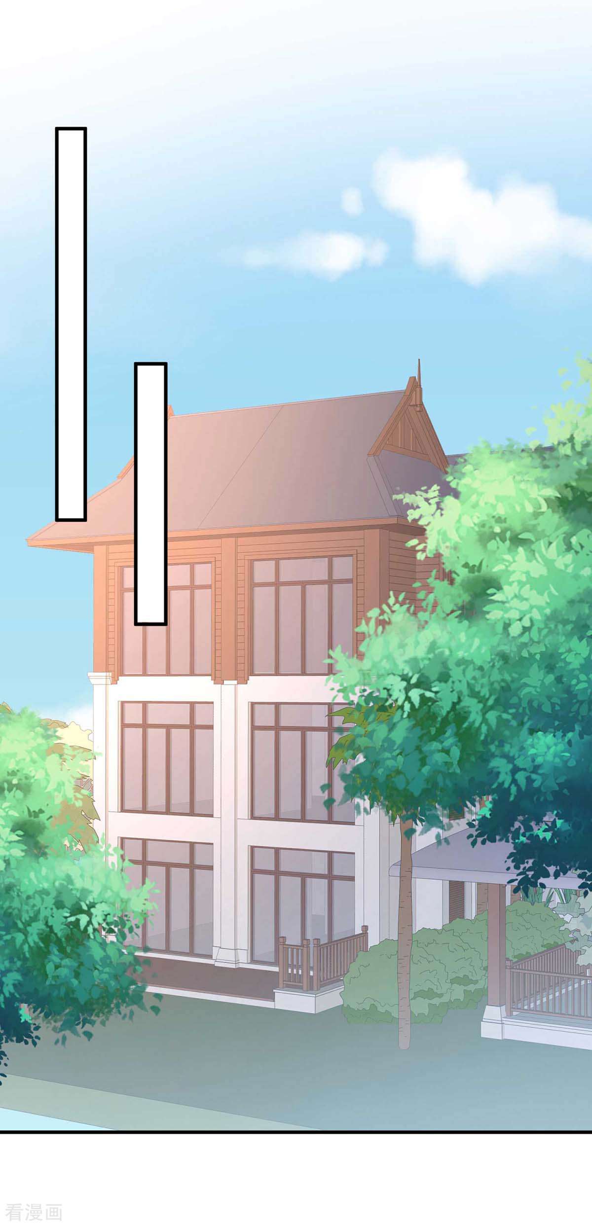 天才酷宝：总裁宠妻太强悍190话