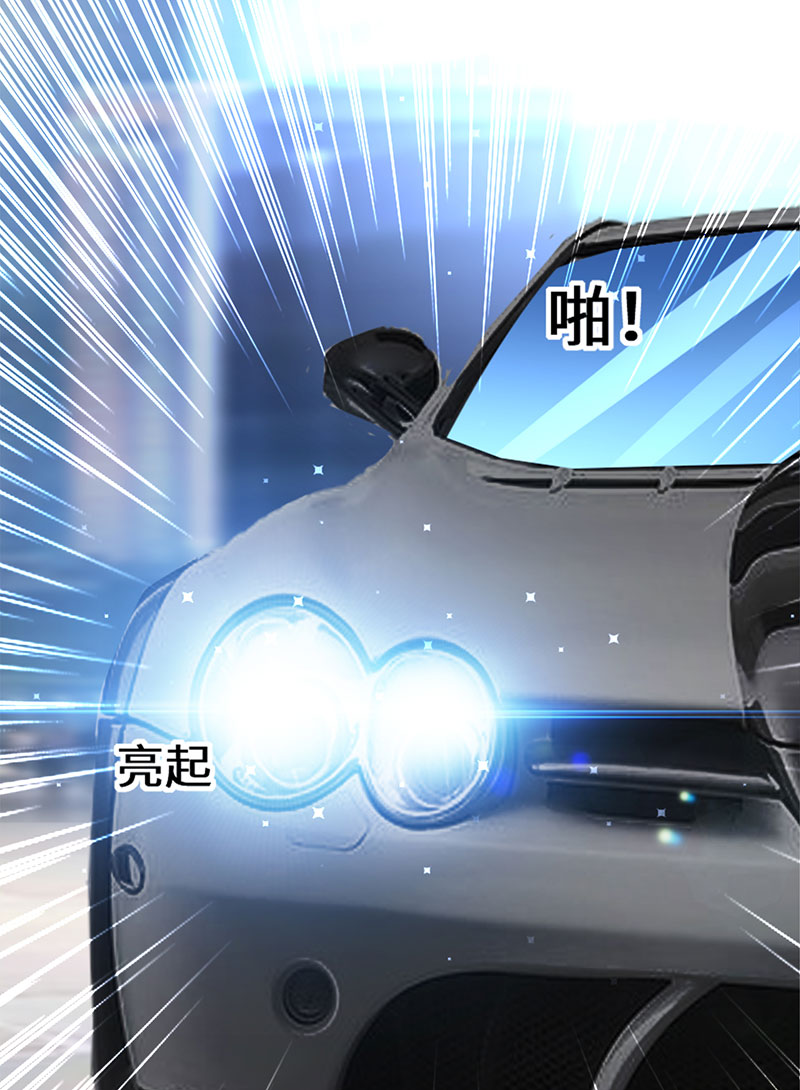 总裁宠妻太强悍第14话 不是任打不还手