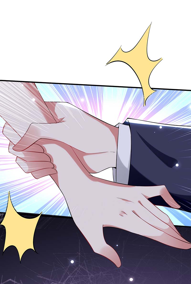 总裁宠妻太强悍第76话 温暖的阿姨