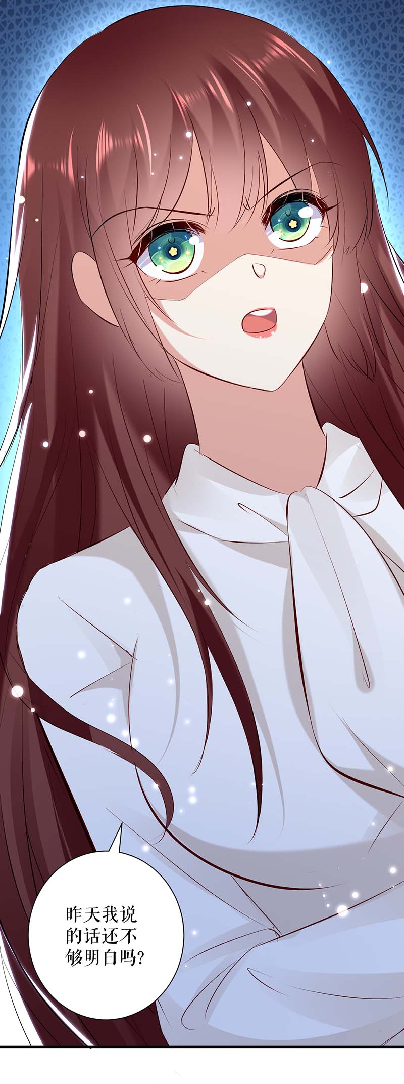 总裁宠妻太强悍第95话 先礼后兵