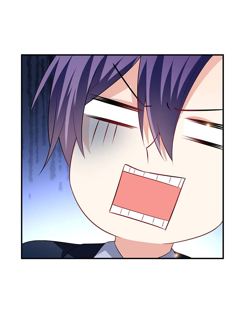 总裁宠妻太强悍第118话 输不起