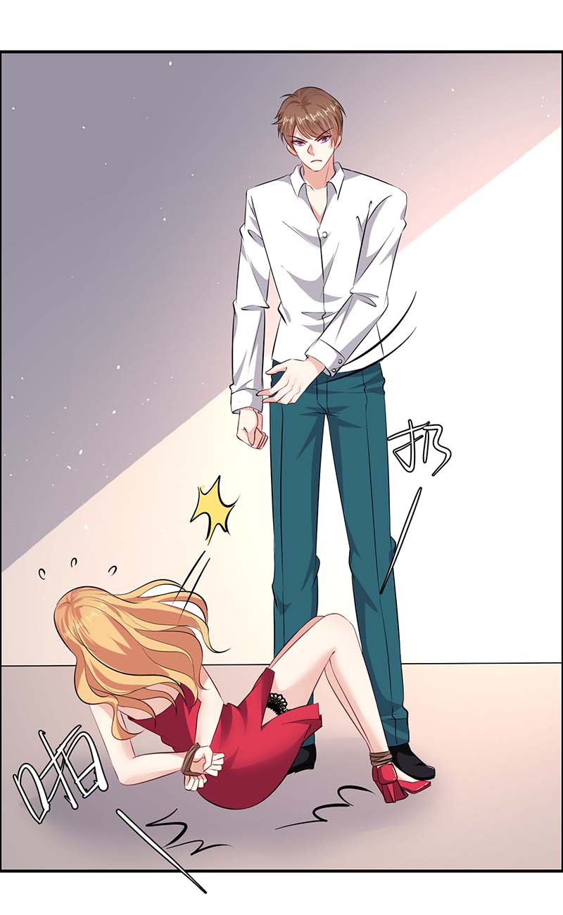 总裁宠妻太强悍第131话 转移