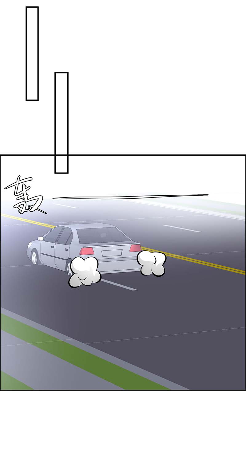 总裁宠妻太强悍第143话 该了结了