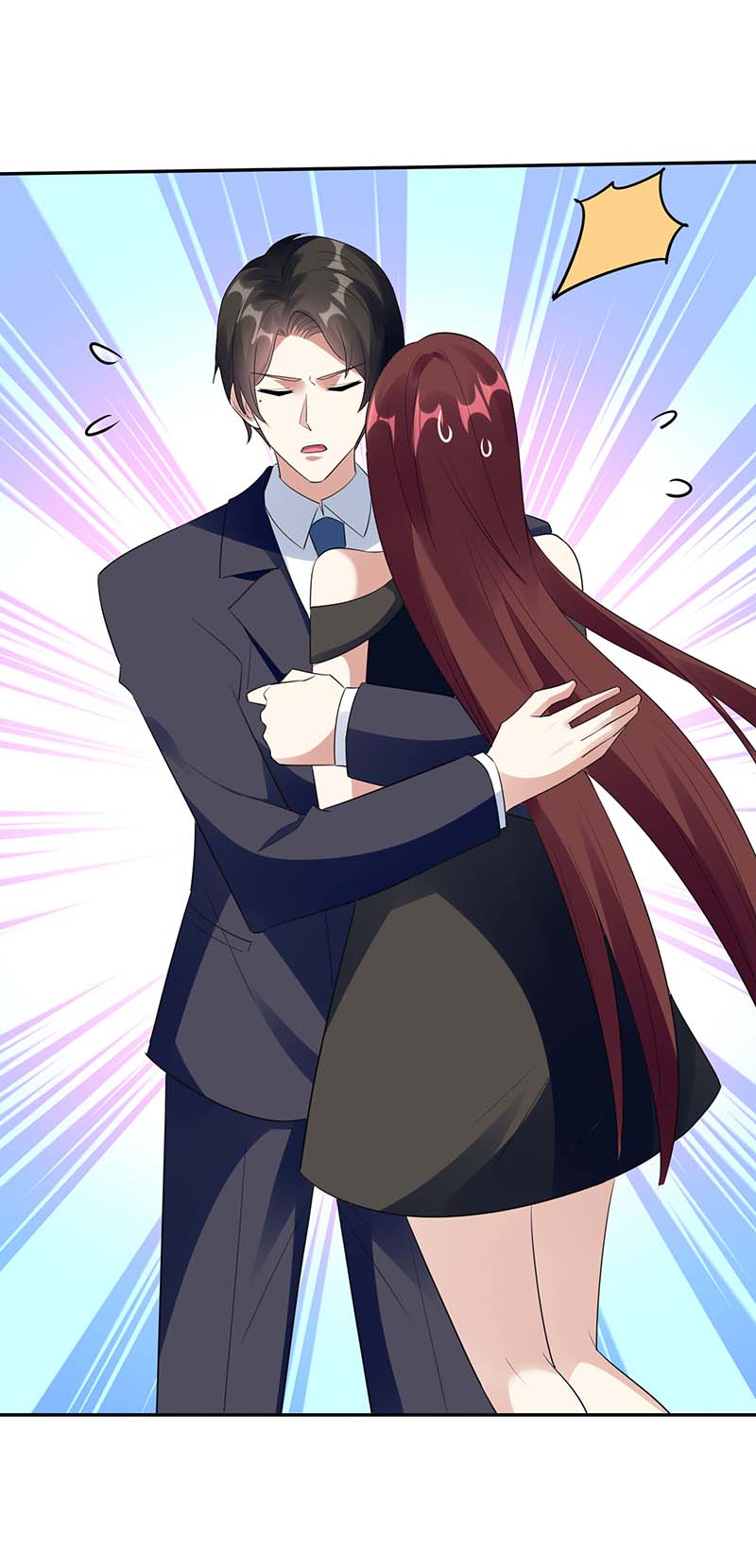 总裁宠妻太强悍第159话 我们结婚吧