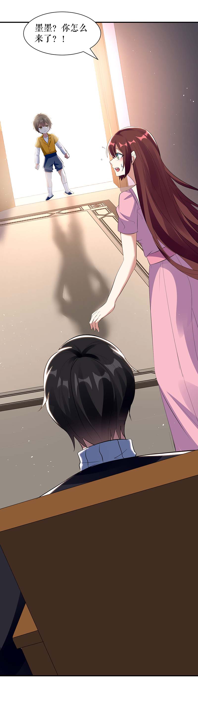 总裁宠妻太强悍第165话 给妈妈解围