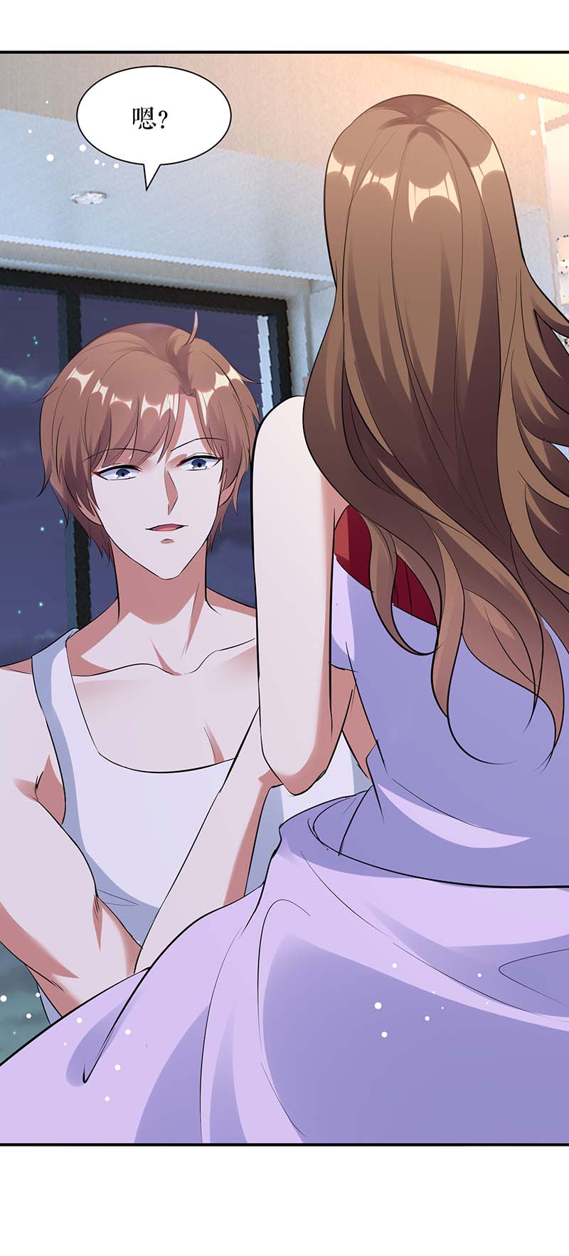 总裁宠妻太强悍第168话 顾美醒了