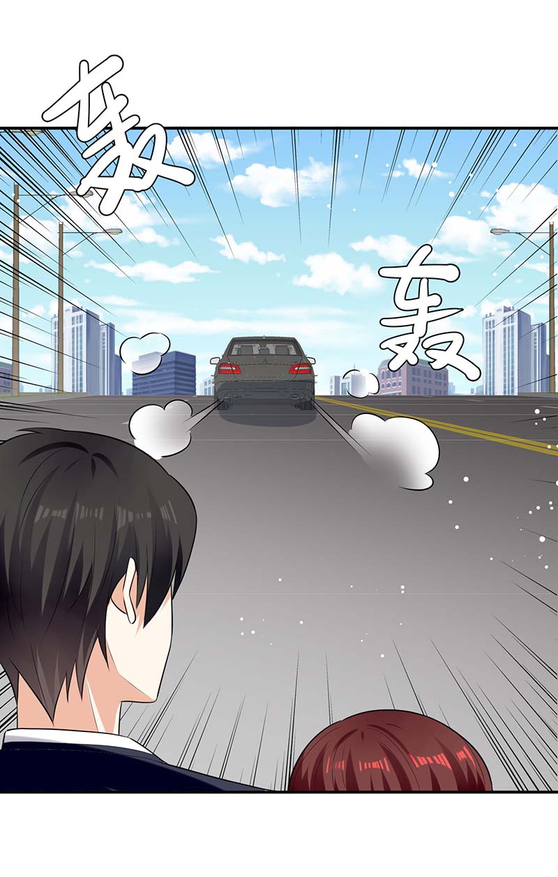 总裁宠妻太强悍第176话 解解渴