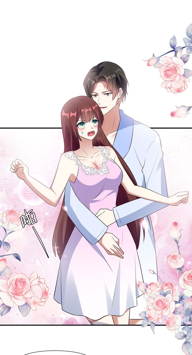 总裁宠妻太强悍第180话 找上门来