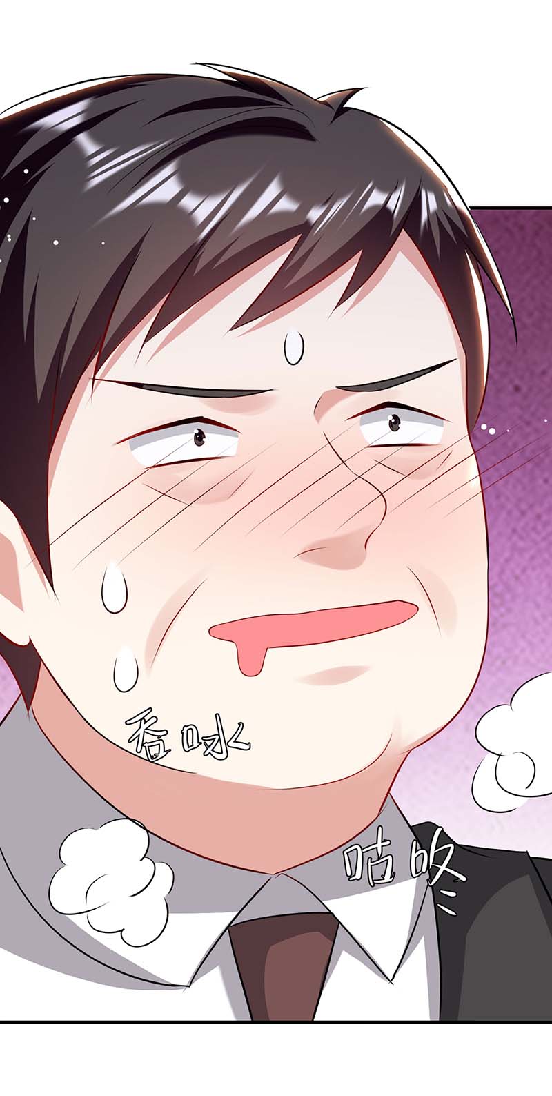 总裁宠妻太强悍第183话 出卖自己