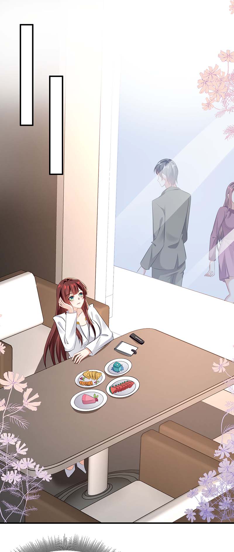 总裁宠妻太强悍第202话 阴阳怪气