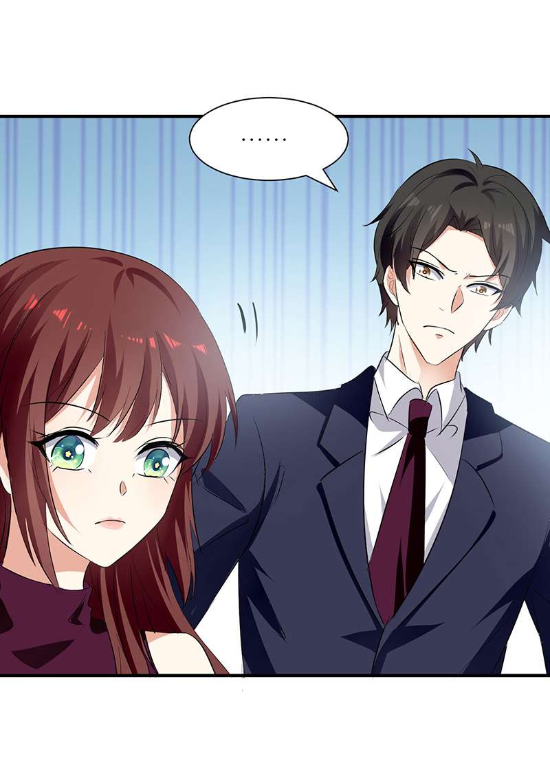 总裁宠妻太强悍第210话 意外插曲