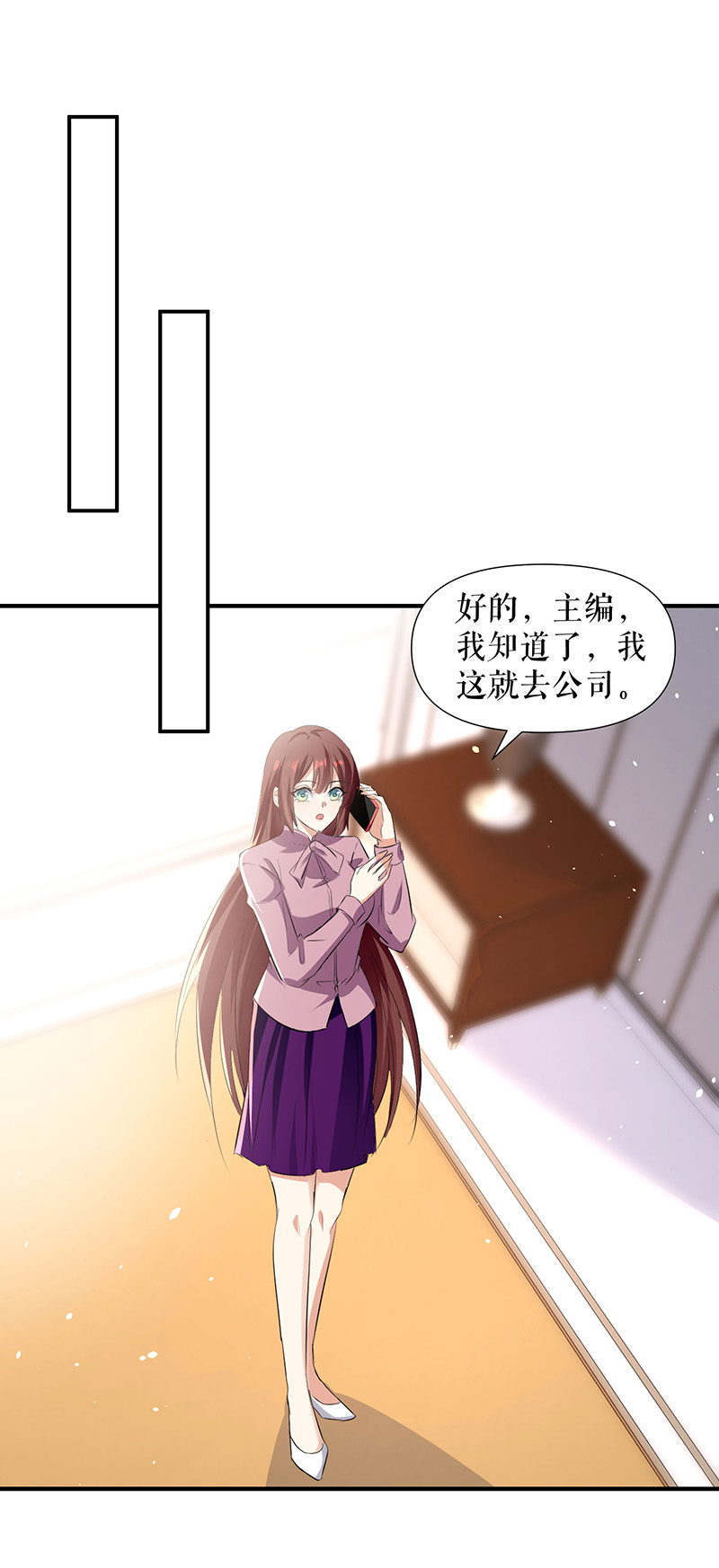 总裁宠妻太强悍第216话 照片外泄