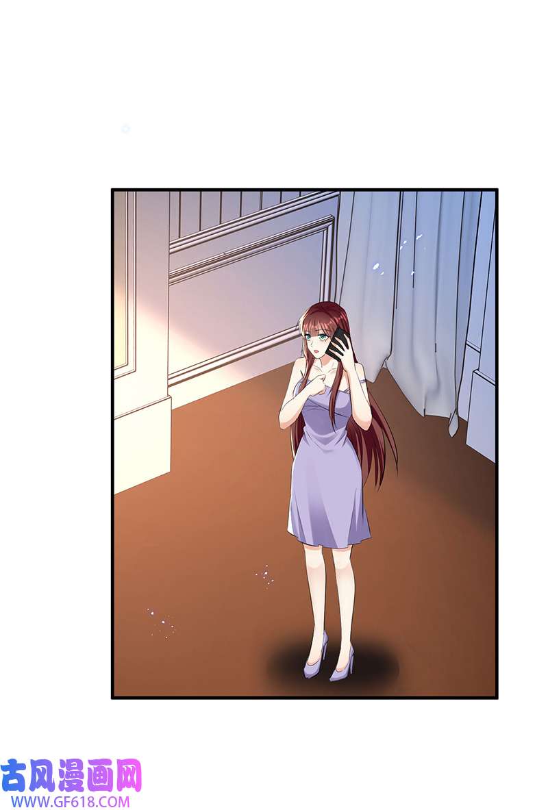 总裁宠妻太强悍第232话 我很想感谢你