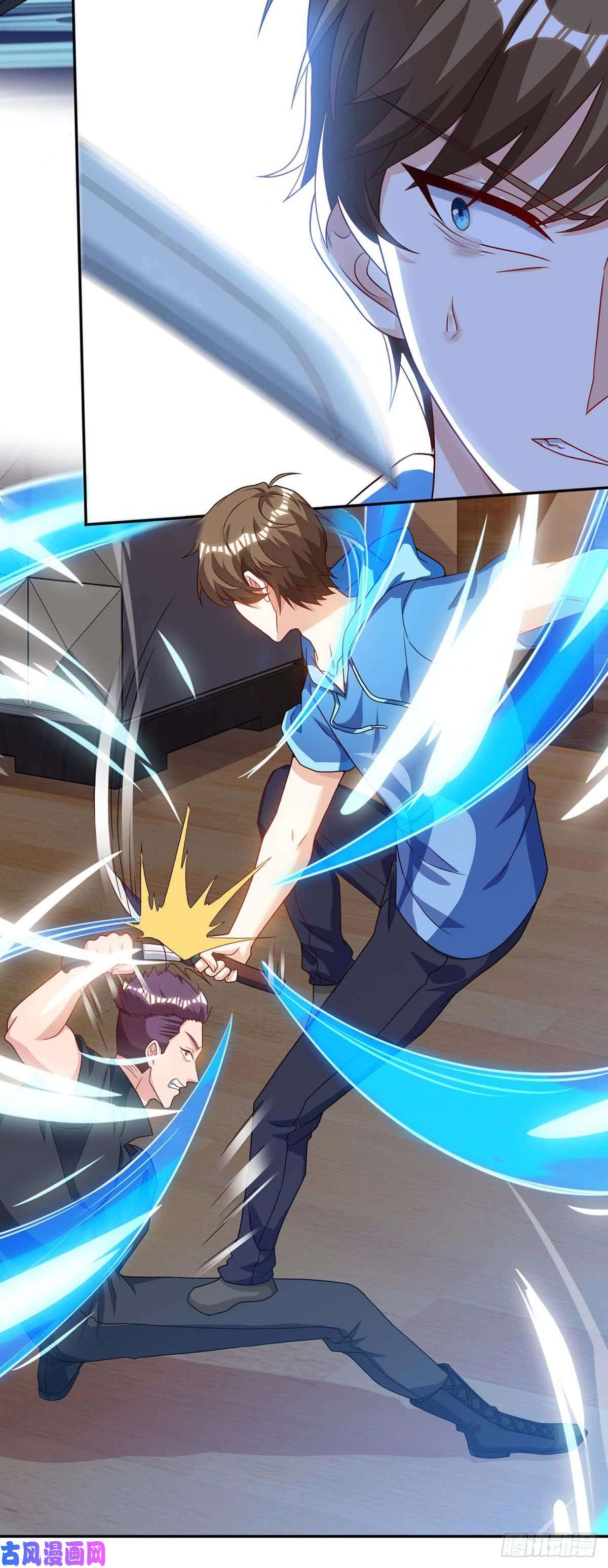 神级透视第73话 突破