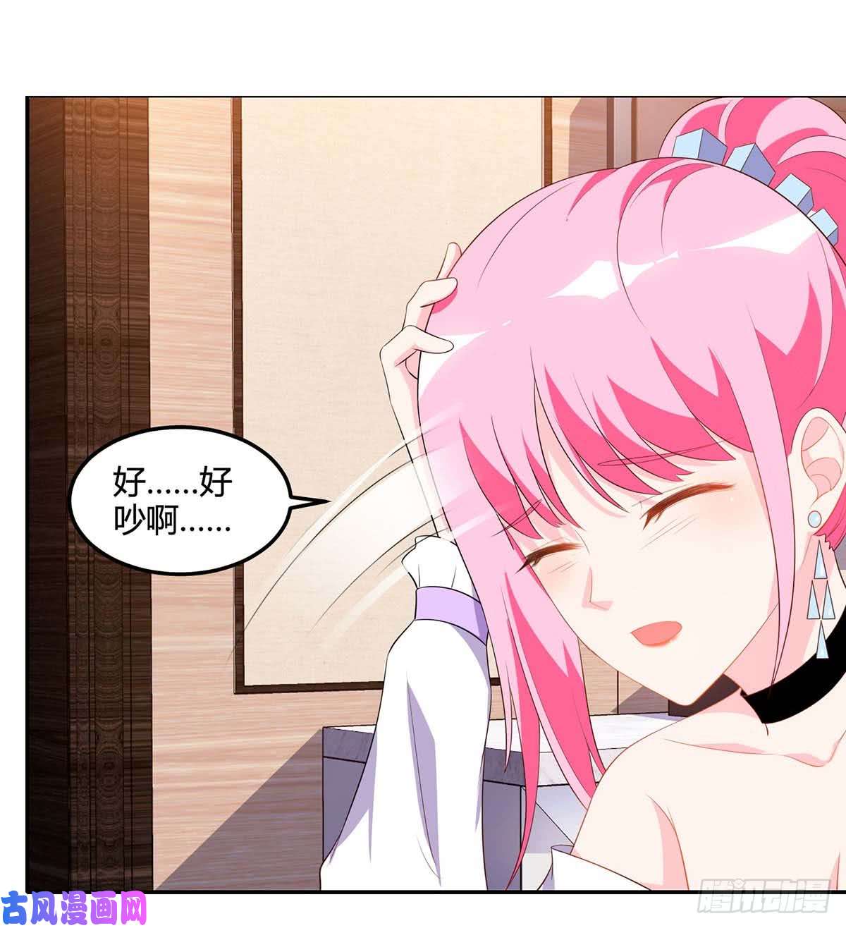 神级透视第74话 留下帮忙