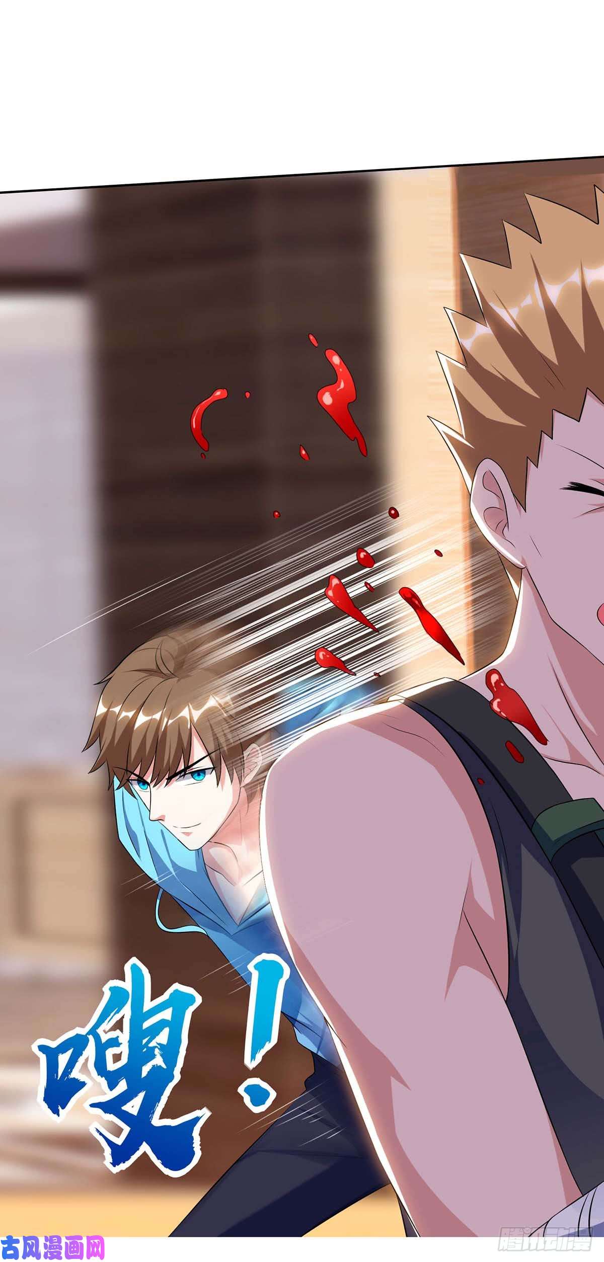 神级透视第77话 轻松化解