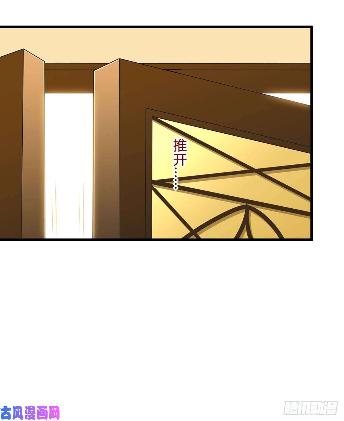 神级透视第77话 轻松化解