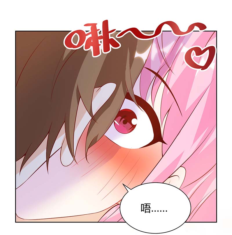 神级透视第91话 爷爷不在家