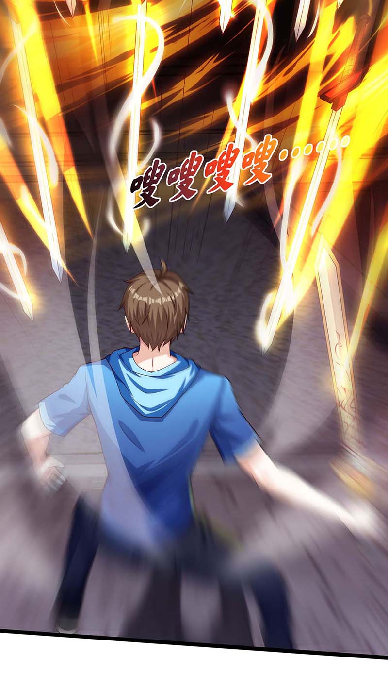 神级透视第97话 话家