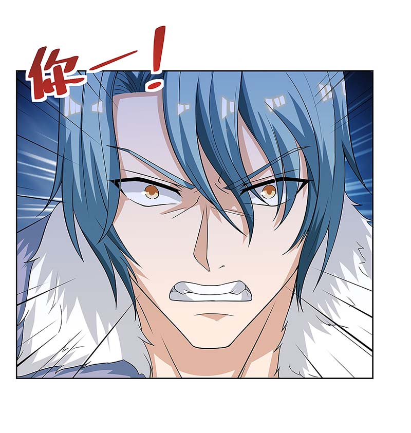 神级透视第114话 装晕