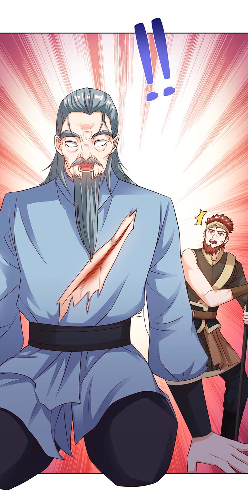 神级透视第125话 小爷走了