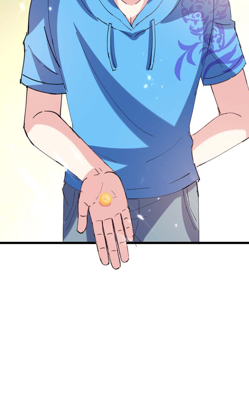 神级透视第151话 练丹