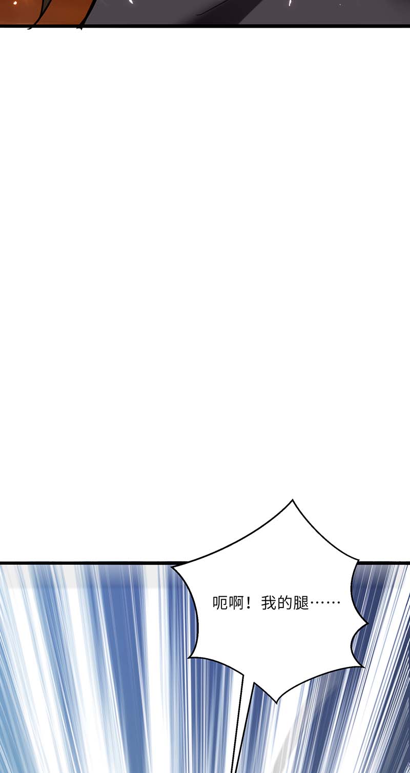 神级透视第152话 不许投降