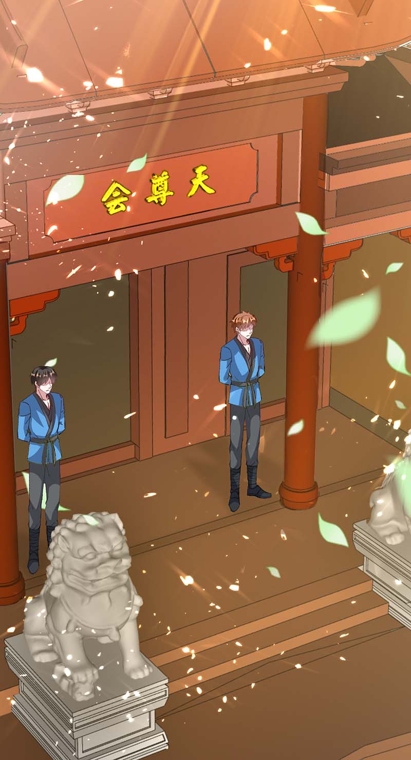 神级透视第154话 看病