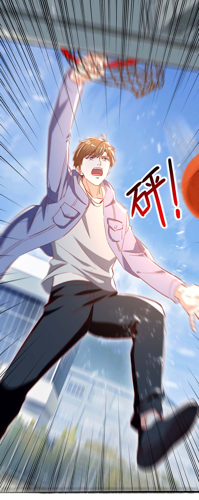 神级透视第229话 打脸阳壮
