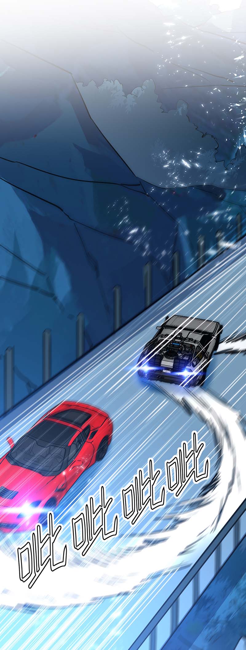 神级透视第232话 生死时速