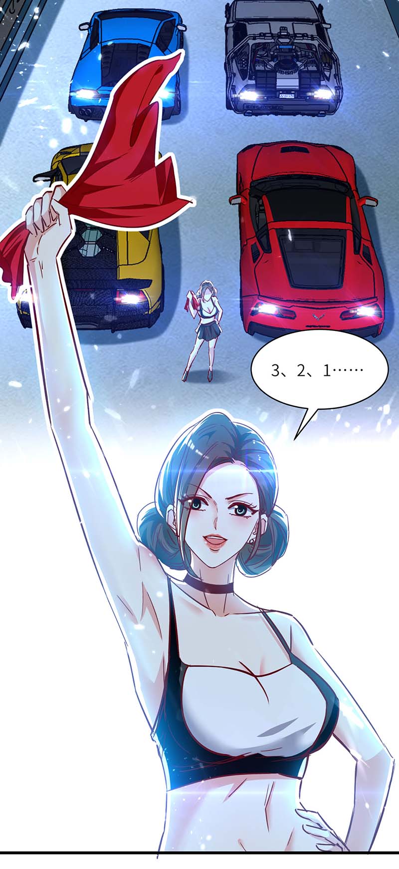 神级透视第232话 生死时速