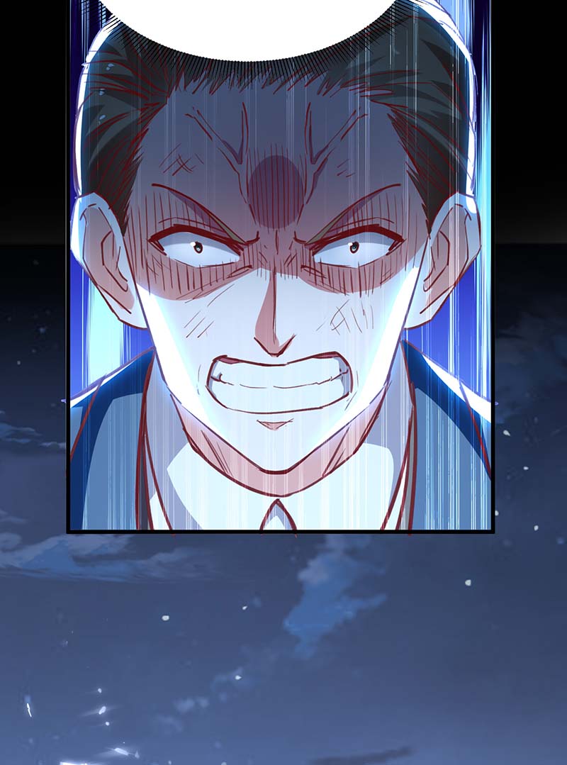 神级透视第233话 赢了