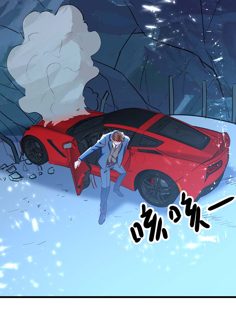 神级透视第233话 赢了