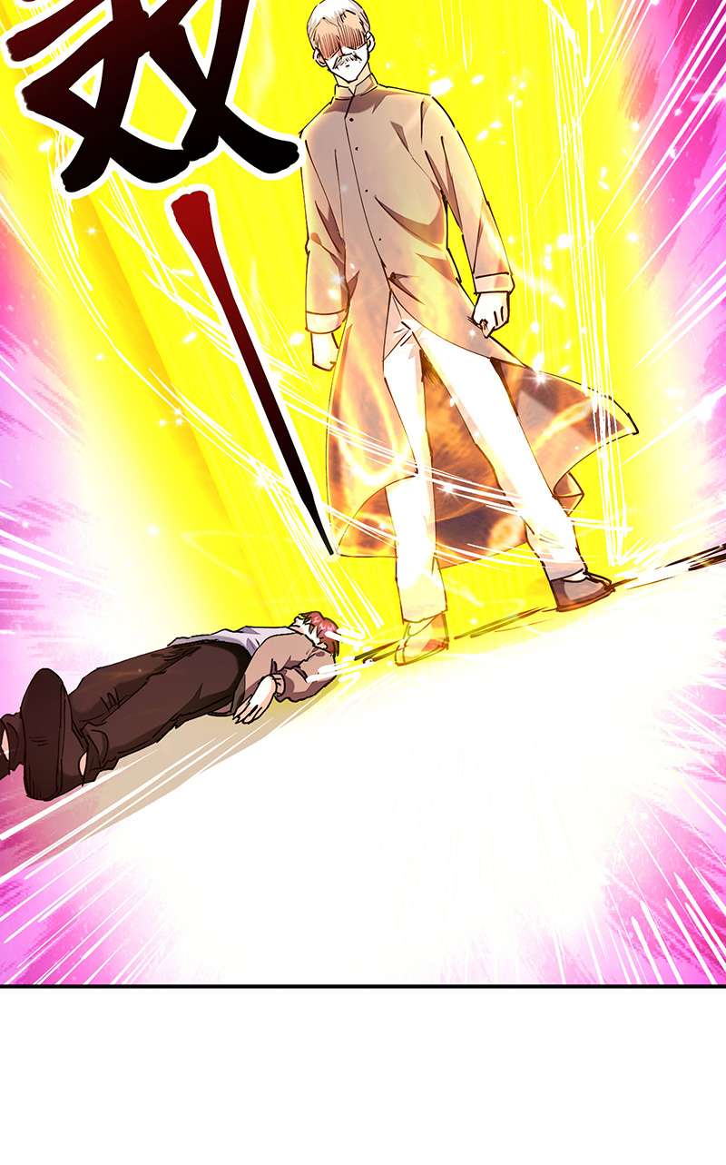 神级透视第252话 班门弄斧