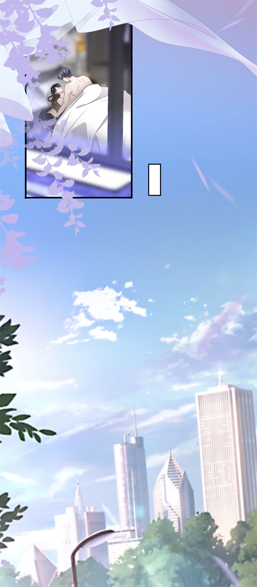大小姐能有什么坏心眼第1话 好戏开场