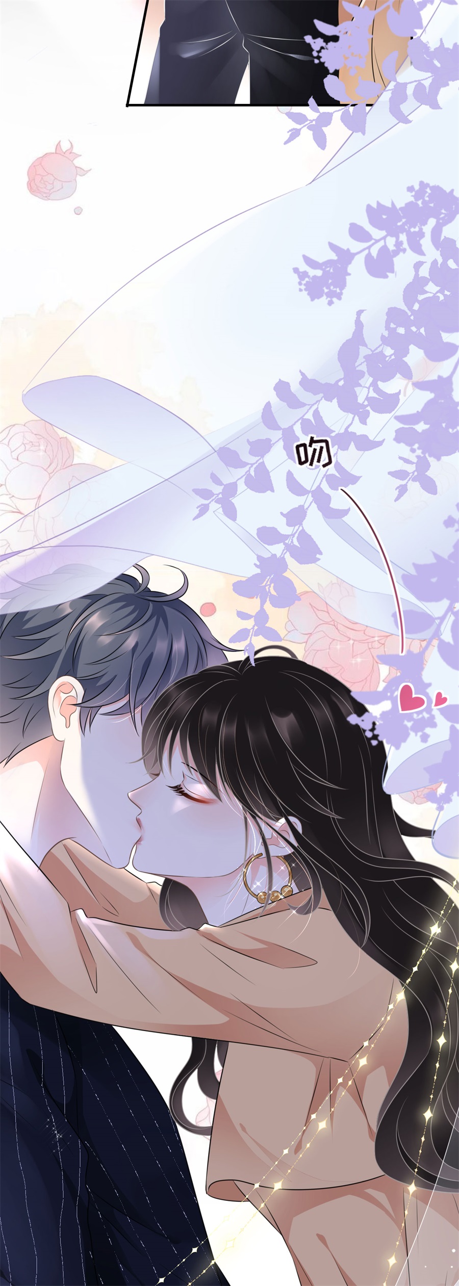 大小姐能有什么坏心眼第1话 好戏开场