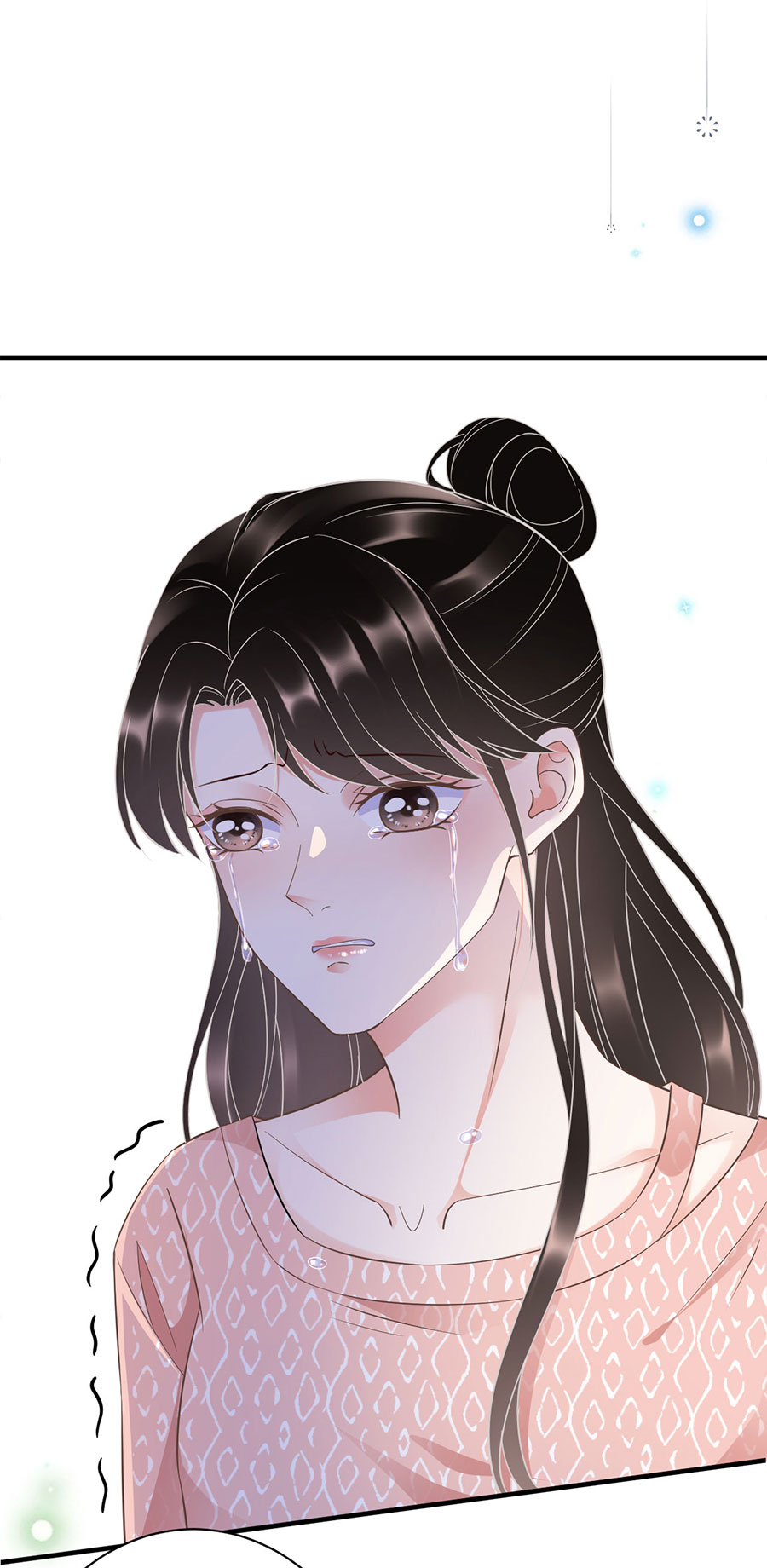 大小姐能有什么坏心眼第10话 在线抓奸