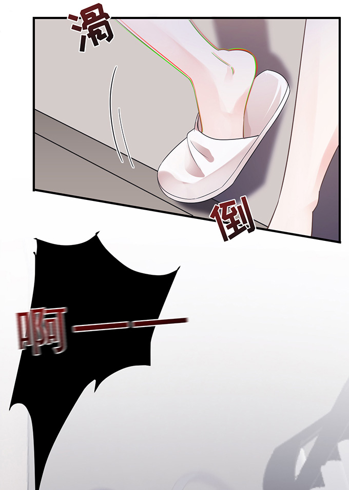 大小姐能有什么坏心眼第14话 有仇必报