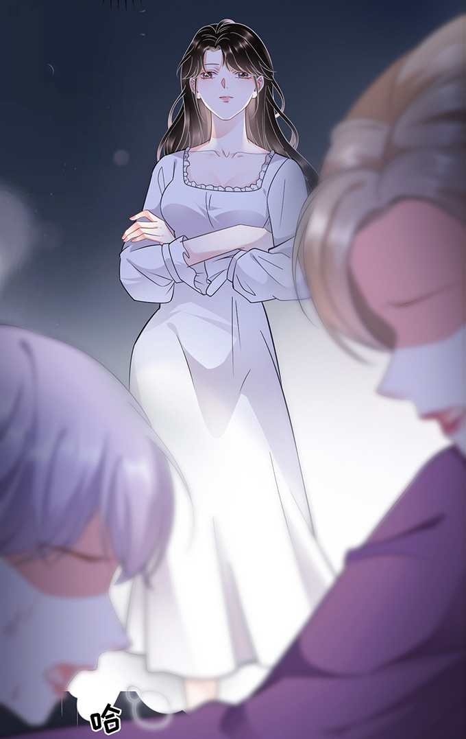 大小姐能有什么坏心眼第14话 有仇必报