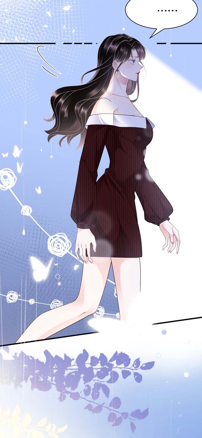 大小姐能有什么坏心眼第19话 冷战