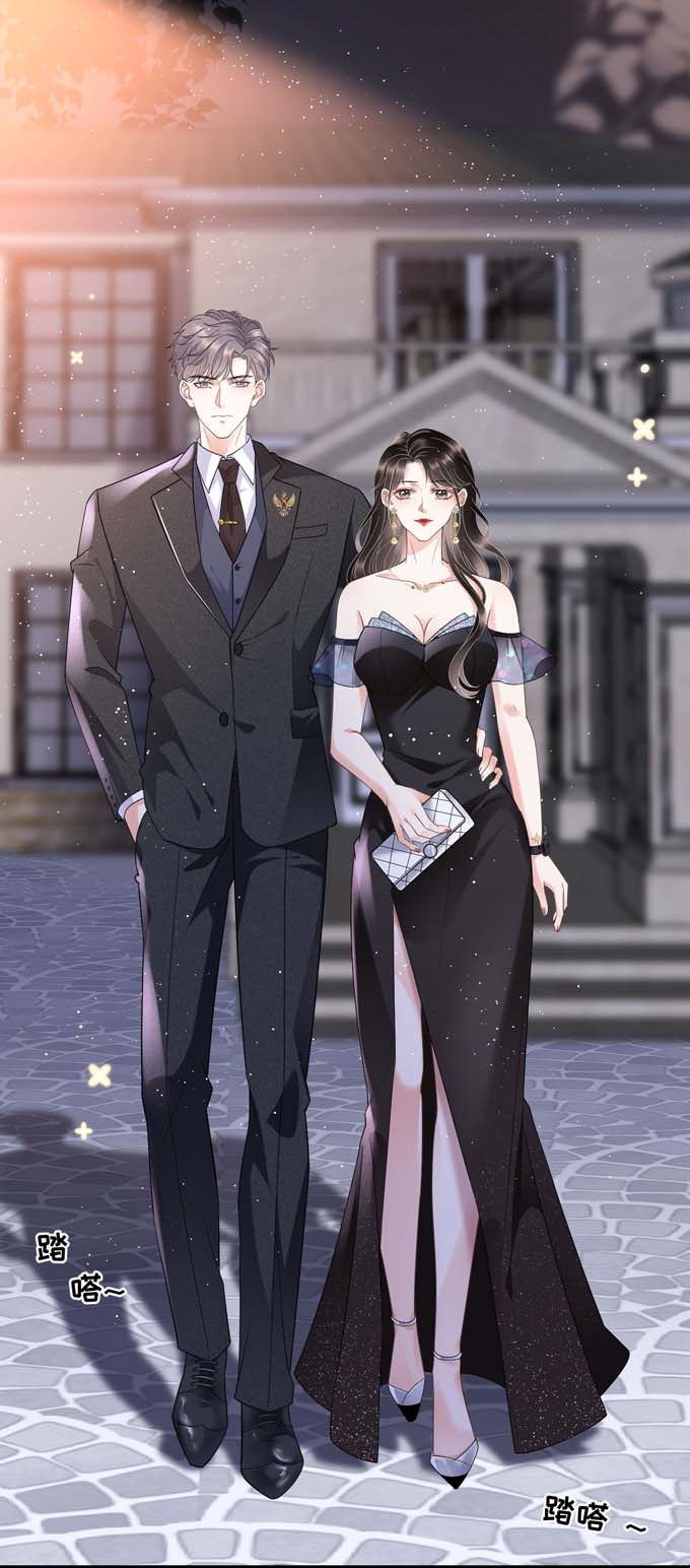 大小姐能有什么坏心眼第21话 故意激怒方佳慧
