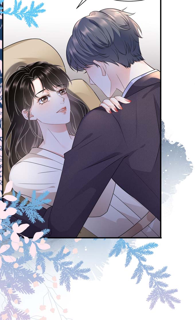 大小姐能有什么坏心眼第28话 双赢的生意