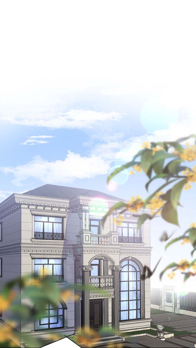 大小姐能有什么坏心眼第28话 双赢的生意