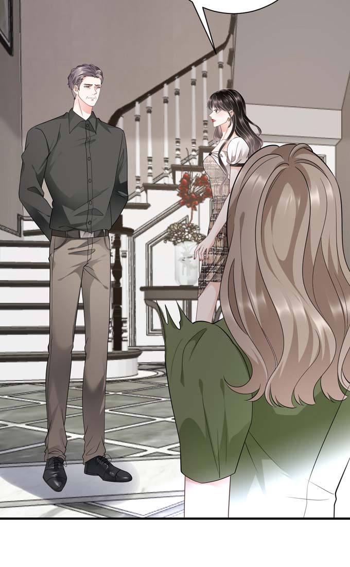 大小姐能有什么坏心眼第28话 双赢的生意