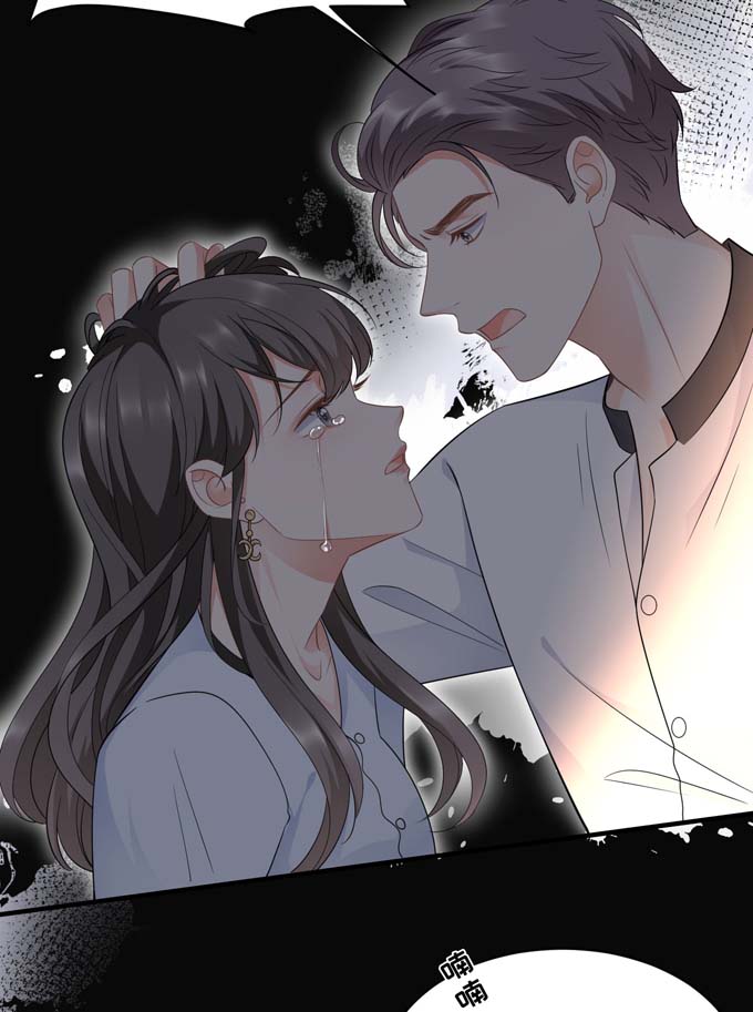 大小姐能有什么坏心眼第29话 恶搞童氏