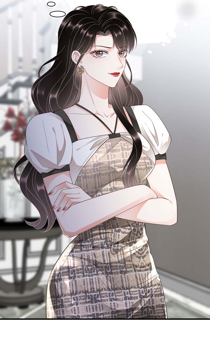 大小姐能有什么坏心眼第29话 恶搞童氏